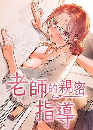 哔咔哔咔漫画网页热门日漫推荐